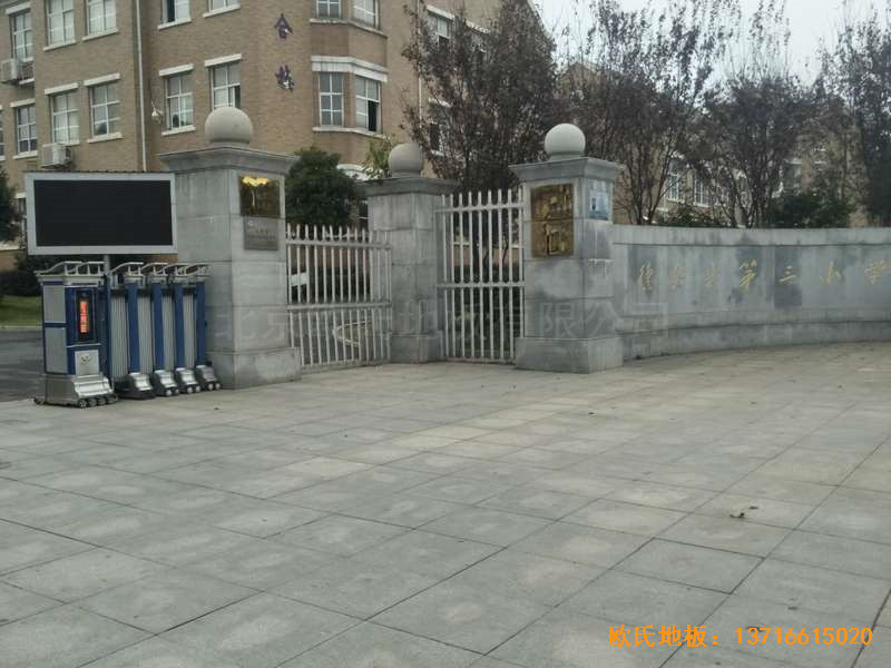 �Ž��°��h����С�W�\���^�\�ӵذ�ʩ������0