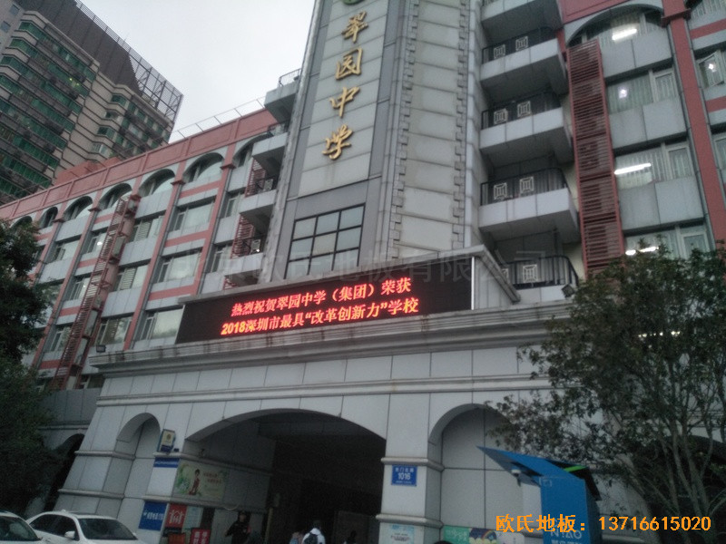 �����_���^(q��)��@�ЌW(xu��)�\(y��n)��(d��ng)�^�\(y��n)��(d��ng)�ذ尲�b����0