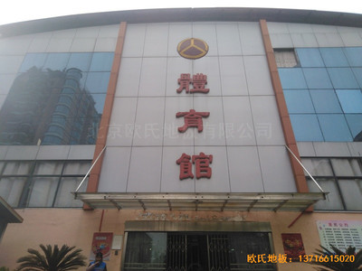 �����˴���·���w���^�\(y��n)��ľ�ذ���b����