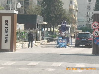 ���ǅ^(q��)�S�´��24̖(h��o)Ժ�@���^�w���ذ尲�b����