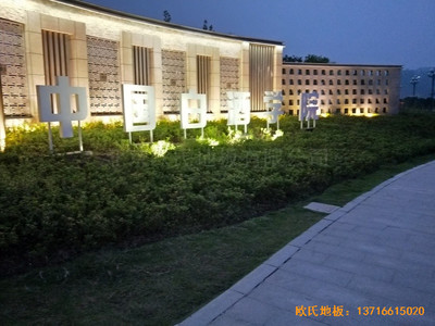 �Ĵ����e��ZҺ�׾ƌW(xu��)Ժ�\(y��n)���^�w���ذ尲�b����