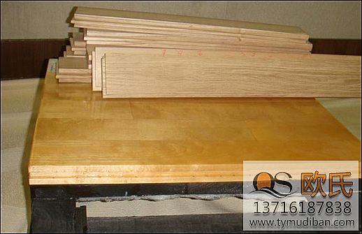 運動地板 運動地板