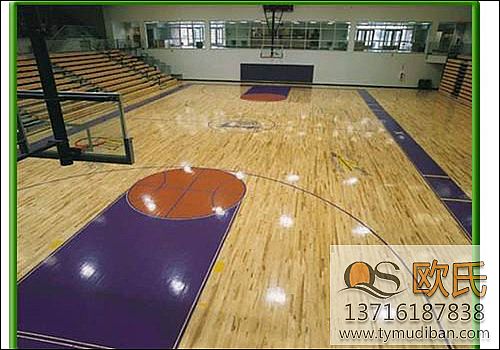 實木運動地板 實木運動地板