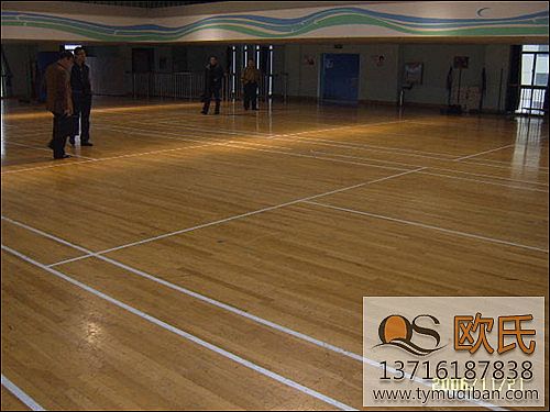 體育運(yùn)動(dòng)木地板,體育木地板,運(yùn)動(dòng)木地板 體育運(yùn)動(dòng)木地板,體育木地板,運(yùn)動(dòng)木地板