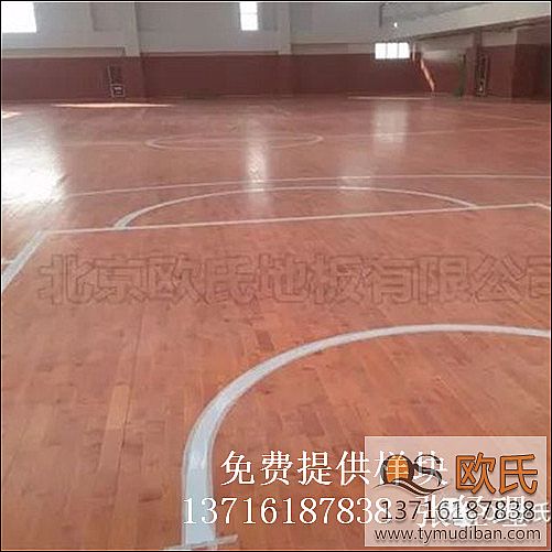 體育籃球場館專業運動木地板,體育籃球專業運動木地板,體育館運動木地板 體育籃球場館專業運動木地板,體育籃球專業運動木地板,體育館運動木地板