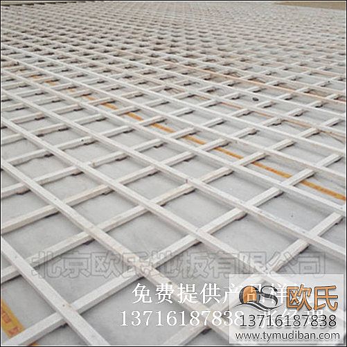 �@����^�\(y��n)��ľ�ذ�,�@���w��ľ�ذ�,�@���\(y��n)���w��ľ�ذ�