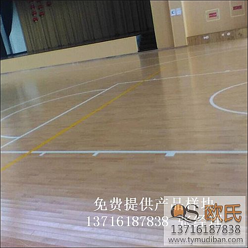 運(yùn)動館體育籃球木地板,體育籃球木地板,運(yùn)動籃球木地板 運(yùn)動館體育籃球木地板,體育籃球木地板,運(yùn)動籃球木地板