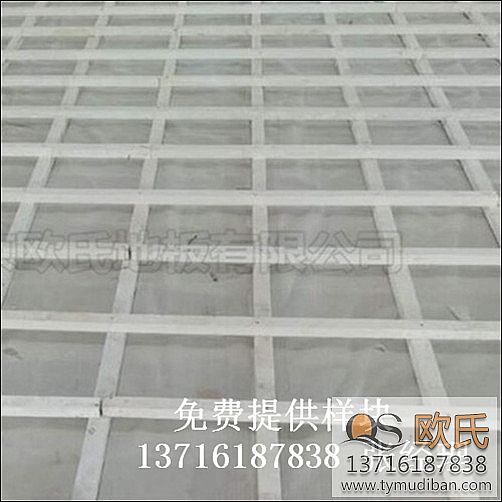 籃球場專業運動木地板,籃球專業體育木地板,籃球場木地板 籃球場專業運動木地板,籃球專業體育木地板,籃球場木地板