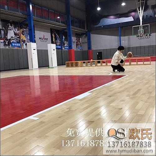 籃球體育實(shí)木運(yùn)動(dòng)地板,籃球體育運(yùn)動(dòng)地板,體育實(shí)木運(yùn)動(dòng)地板 籃球體育實(shí)木運(yùn)動(dòng)地板,籃球體育運(yùn)動(dòng)地板,體育實(shí)木運(yùn)動(dòng)地板