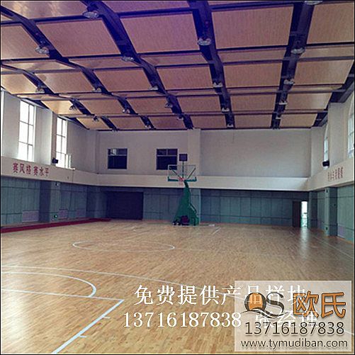 籃球體育實(shí)木運(yùn)動(dòng)地板,籃球體育運(yùn)動(dòng)地板,體育實(shí)木運(yùn)動(dòng)地板 籃球體育實(shí)木運(yùn)動(dòng)地板,籃球體育運(yùn)動(dòng)地板,體育實(shí)木運(yùn)動(dòng)地板