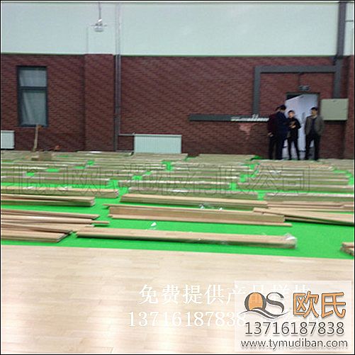 實木運動體育籃球地板,運動場館體育地板,運動體育地板 實木運動體育籃球地板,運動場館體育地板,運動體育地板