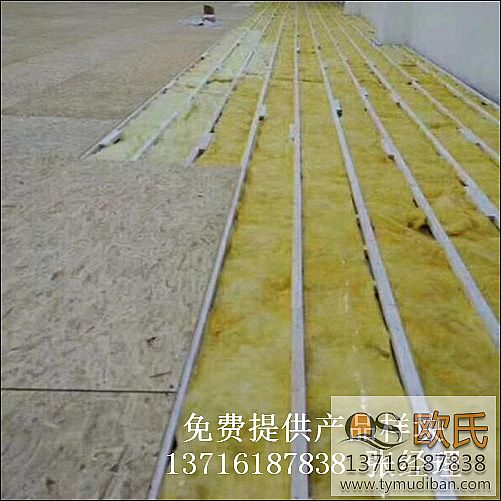 體育籃球館運動木地板,體育籃球館木地板,體育運動木地板 體育籃球館運動木地板,體育籃球館木地板,體育運動木地板