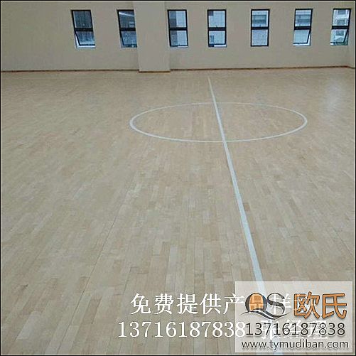 體育籃球館運動木地板,體育籃球館木地板,體育運動木地板 體育籃球館運動木地板,體育籃球館木地板,體育運動木地板