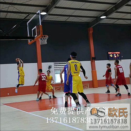 籃球公園體育運動實木地板,籃球體育運動木地板,體育運動實木地板 籃球公園體育運動實木地板,籃球體育運動木地板,體育運動實木地板
