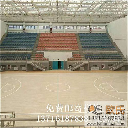 實木籃球運動地板,實木籃球體育地板,籃球運動體育木地板 實木籃球運動地板,實木籃球體育地板,籃球運動體育木地板