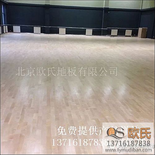 實木籃球運動地板,實木籃球體育地板,籃球運動體育木地板 實木籃球運動地板,實木籃球體育地板,籃球運動體育木地板