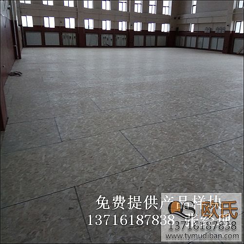 籃球場館體育地板,籃球場館實木運動地板,籃球運動體育地板 籃球場館體育地板,籃球場館實木運動地板,籃球運動體育地板