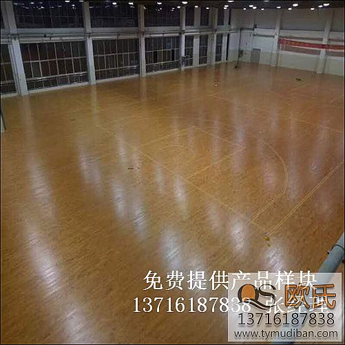 籃球場館體育運動木地板,籃球場館運動木地板,籃球體育木地板 籃球場館體育運動木地板,籃球場館運動木地板,籃球體育木地板