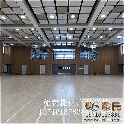 體育館籃球?qū)嵞镜匕?體育館籃球木地板,籃球運(yùn)動實(shí)木地板 體育館籃球?qū)嵞镜匕?體育館籃球木地板,籃球運(yùn)動實(shí)木地板