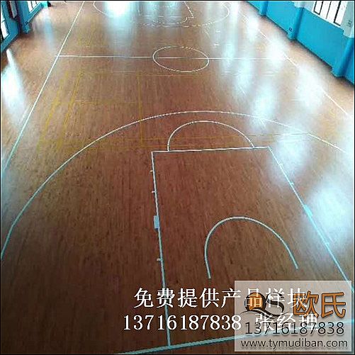 體育籃球場館實木地板,體育籃球?qū)嵞具\動地板,籃球場木地板 體育籃球場館實木地板,體育籃球?qū)嵞具\動地板,籃球場木地板
