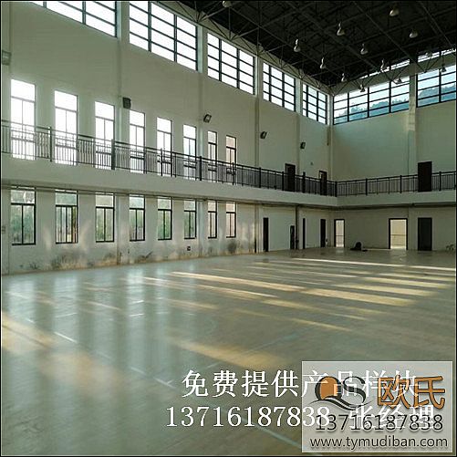 籃球體育場館運動木地板,籃球場館木地板,籃球體育木地板 籃球體育場館運動木地板,籃球場館木地板,籃球體育木地板