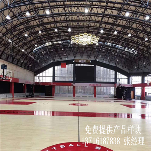 體育木地板廠家,運(yùn)動(dòng)木地板價(jià)格,籃球場(chǎng)木地板 體育木地板廠家,運(yùn)動(dòng)木地板價(jià)格,籃球場(chǎng)木地板