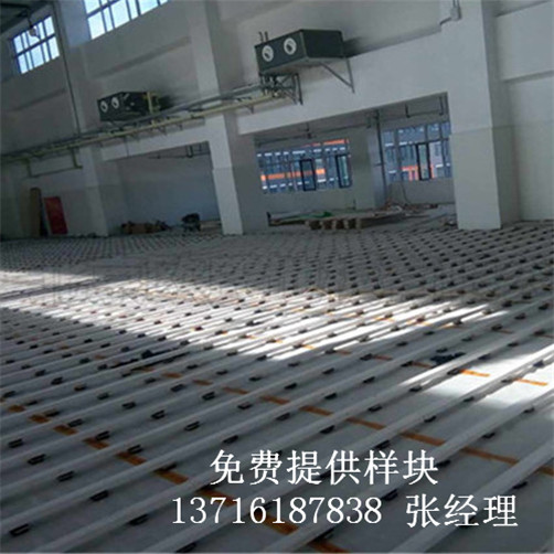 專業室內籃球場館木地板,籃球木地板,室內運動木地板 專業室內籃球場館木地板,籃球木地板,室內運動木地板