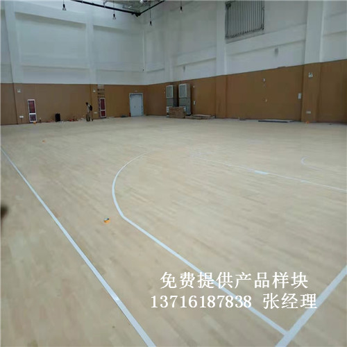 ɽ�|�R����ί�hУ�҃�(n��i)�@����\���w��ľ�ذ尸��