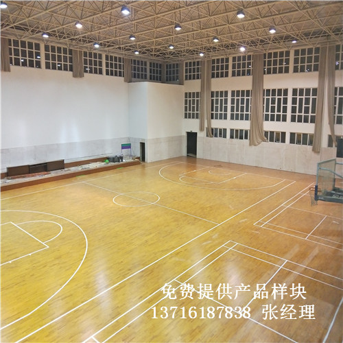 體育木地板廠家,籃球場木地板價格,體育運動木地板 體育木地板廠家,籃球場木地板價格,體育運動木地板