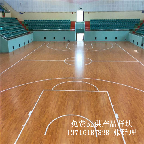 體育木地板廠家,籃球場館木地板價(jià)格,體育運(yùn)動(dòng)木地板 體育木地板廠家,籃球場館木地板價(jià)格,體育運(yùn)動(dòng)木地板