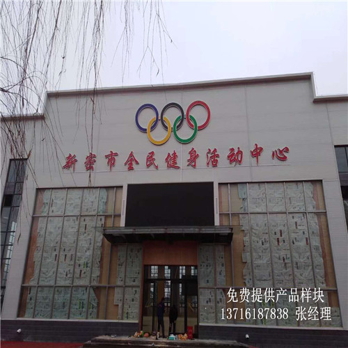 ����������ȫ���������w���\�ӈ��^�@��ľ�ذ尸��