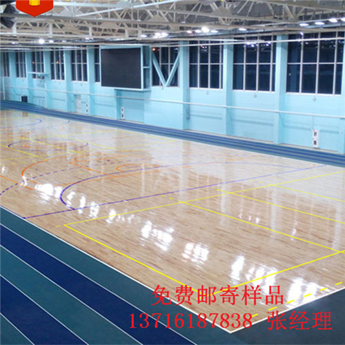 體育木地板廠家,籃球場(chǎng)館木地板價(jià)格,運(yùn)動(dòng)木地板 體育木地板廠家,籃球場(chǎng)館木地板價(jià)格,運(yùn)動(dòng)木地板