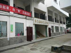 實(shí)木籃球場地木地板如何保養(yǎng)