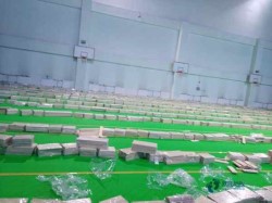 籃球場館地板哪個(gè)牌子較好